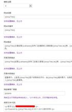 ���ӵ�˫������Ƶ��ë�����᰸��ע˾�����ܣ�үү�Ը������ʹ��(ͼ)...